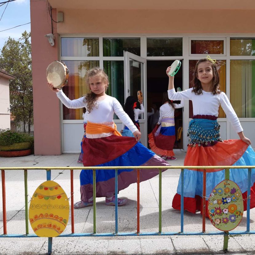 ,,Веселие без граници“ в ДГ,,Никола Й. Вапцаров“