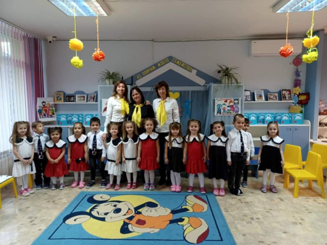 Ден на християнското семейството в Детска градина ,,Никола Й. Вапцаров“